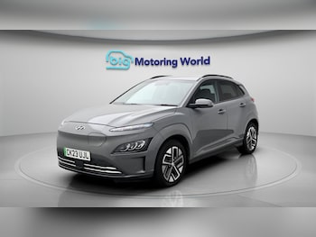 Used Hyundai KONA 2023 for sale - 79457124: Photo