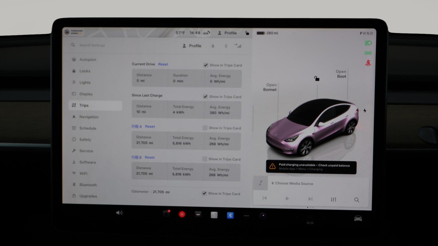 Used Tesla Model Y 2022 for sale - 76227276: Photo 11