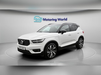 Used Volvo XC40 2021 for sale - 79366579: Photo