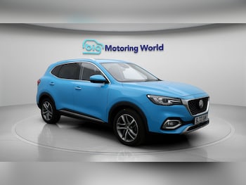 MG MG HS feature image