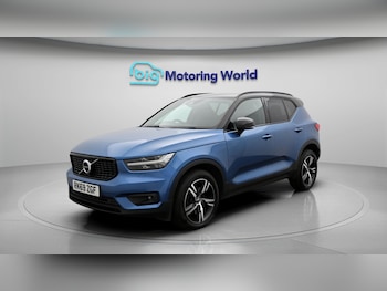 Used Volvo XC40 2019 for sale - 78950418: Photo