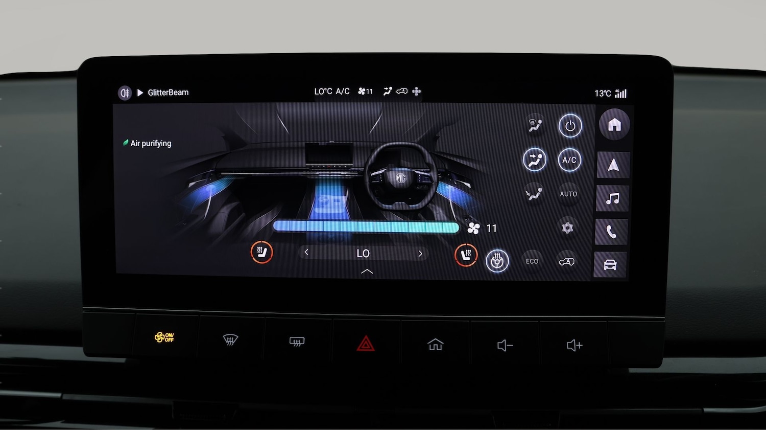 Used MG MG4 2023 for sale - 77745288: Photo 12