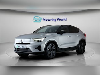 Used Volvo C40 2022 for sale - 79487110: Photo