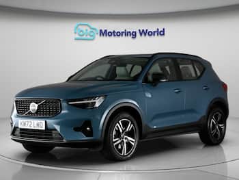 Used Volvo XC40 2023 for sale - 79554520: Photo