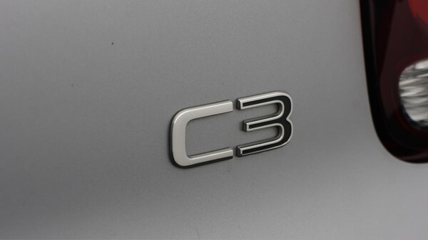 Used Citroen C3 2023 for sale - 76260131: Photo 22