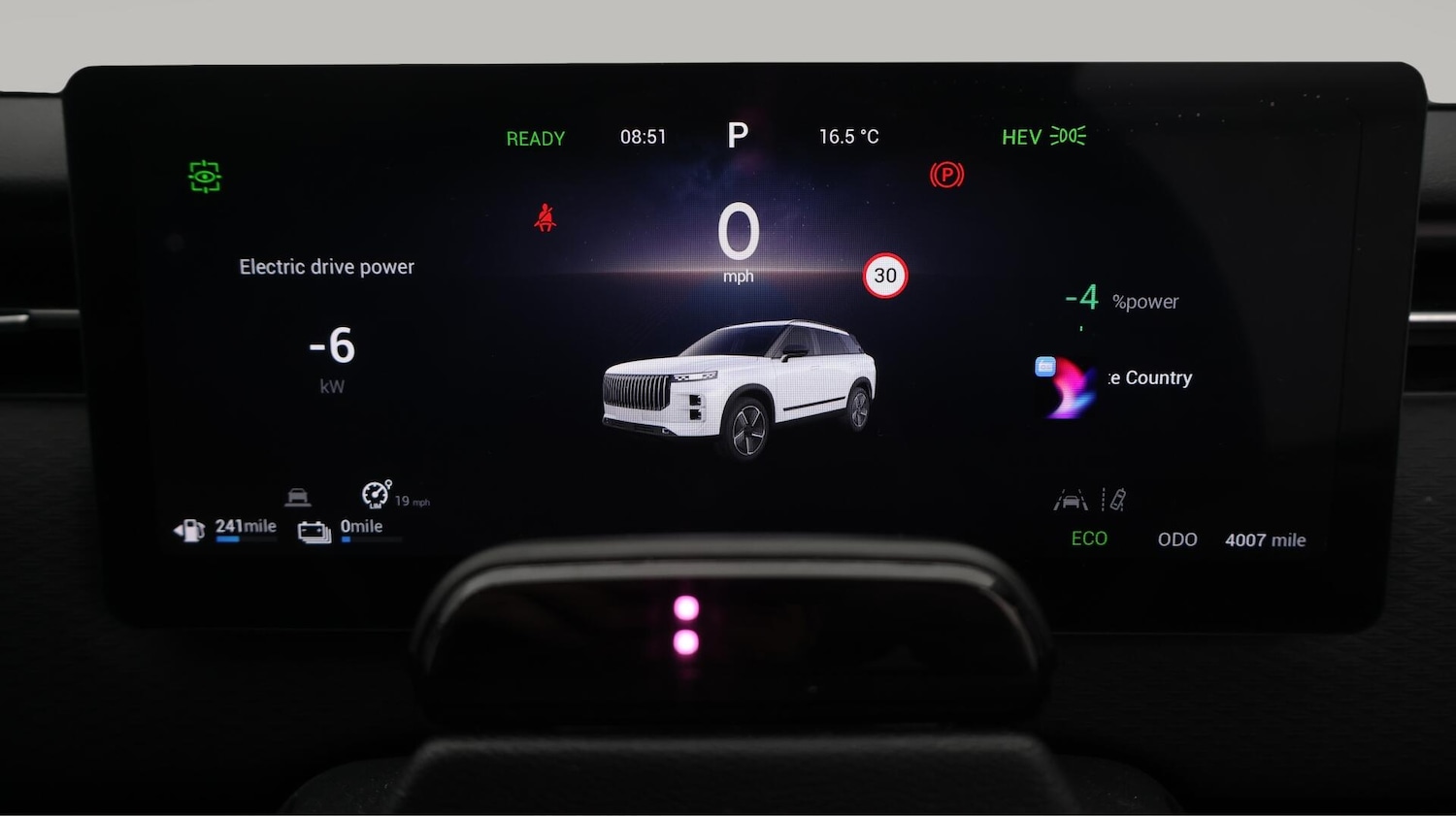 Used Jaecoo Jaecoo 7 2025 for sale - 76485595: Photo 11