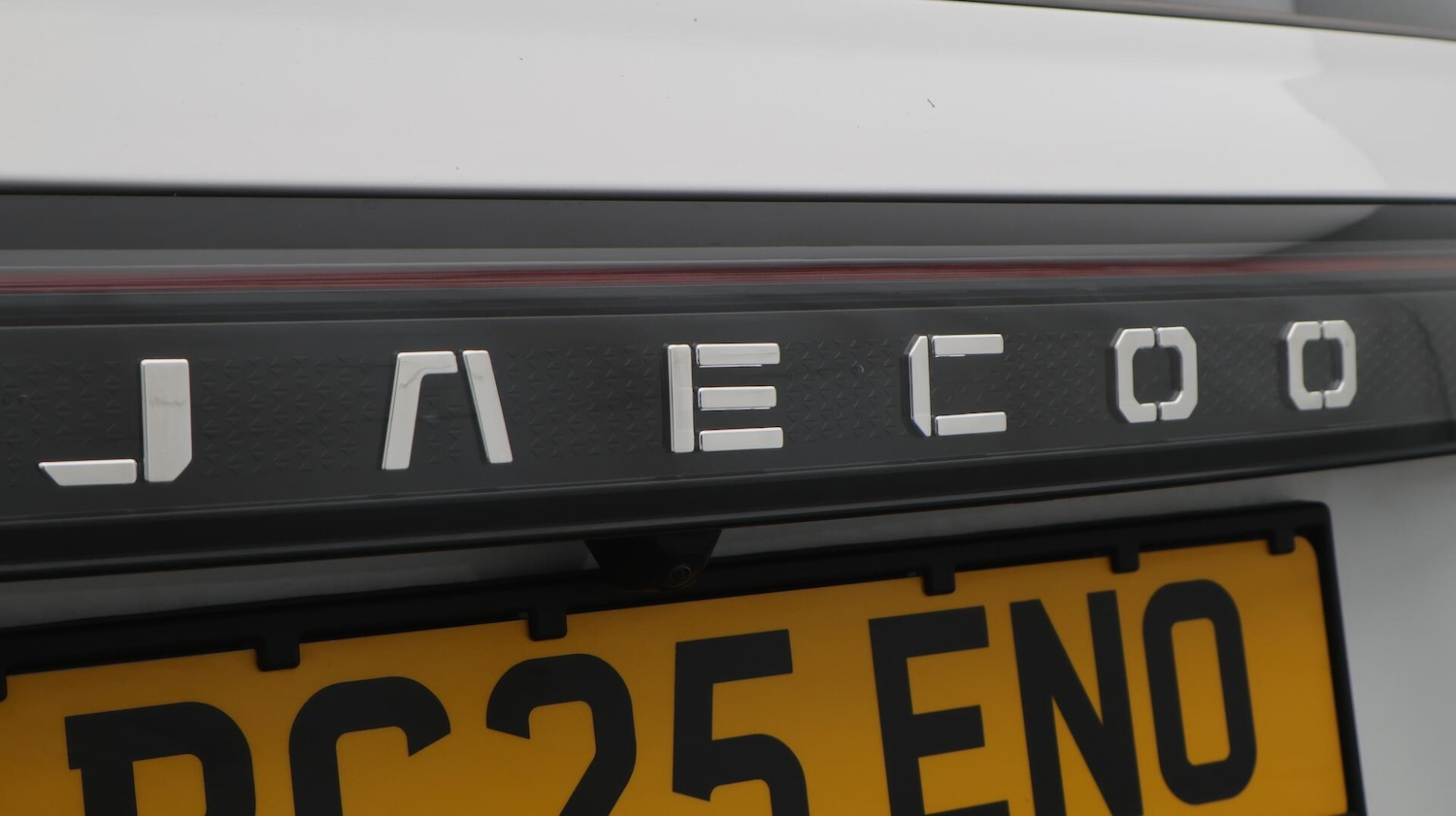 Used Jaecoo Jaecoo 7 2025 for sale - 76485595: Photo 23