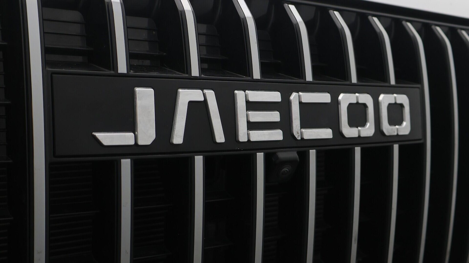 Used Jaecoo Jaecoo 7 2025 for sale - 76485595: Photo 25