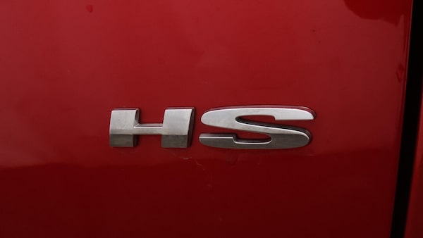 Used MG MG HS 2022 for sale - 76259586: Photo 22