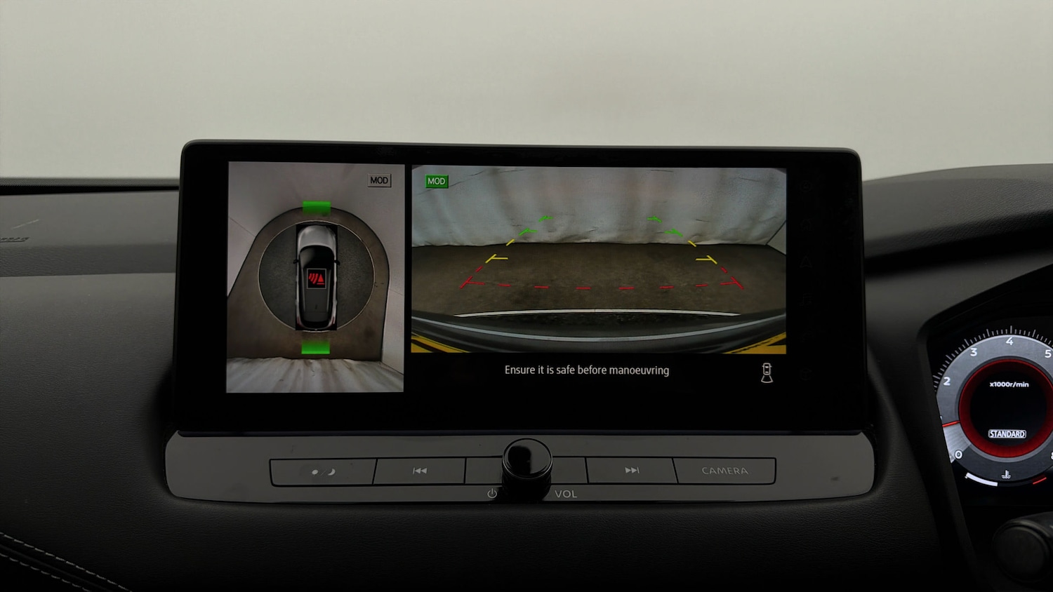 Used Nissan Qashqai 2023 for sale - 78197890: Photo 26