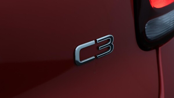 Used Citroen C3 2023 for sale - 76259937: Photo 22