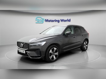 Used Volvo XC60 2023 for sale - 78240067: Photo