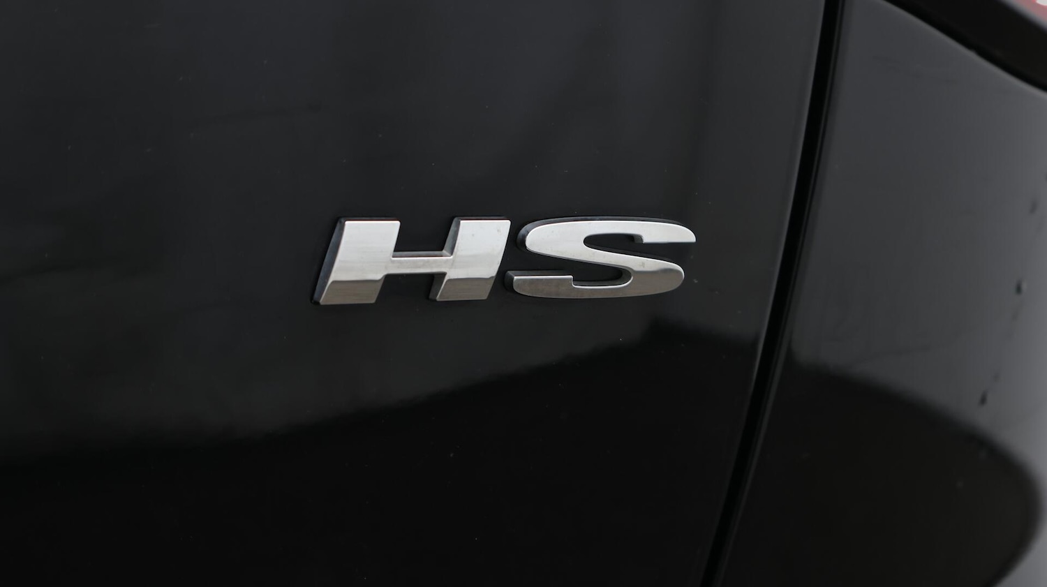 Used MG MG HS 2022 for sale - 76659354: Photo 23