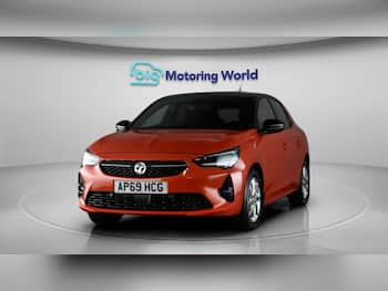 Used Vauxhall Corsa 2020 for sale - 79813999: Photo