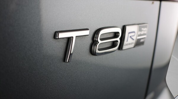 Used Volvo XC60 2020 for sale - 76314784: Photo 24