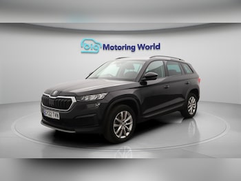 Used Skoda Kodiaq 2022 for sale - 75838079: Photo