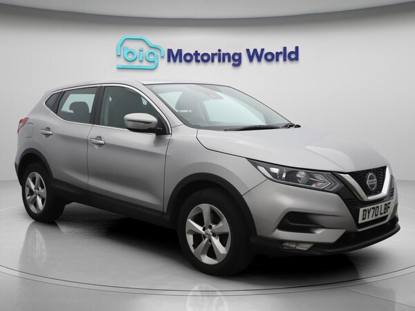 Used Nissan Qashqai 2020 for sale - 76213804: Photo 1