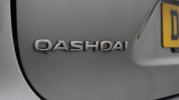 Used Nissan Qashqai 2020 for sale - 76213804: Photo 21