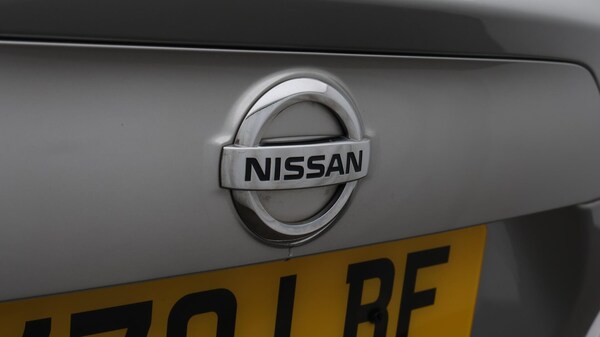 Used Nissan Qashqai 2020 for sale - 76213804: Photo 22
