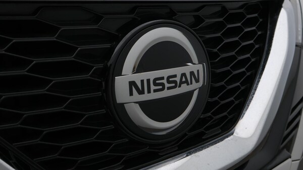 Used Nissan Qashqai 2020 for sale - 76213804: Photo 23