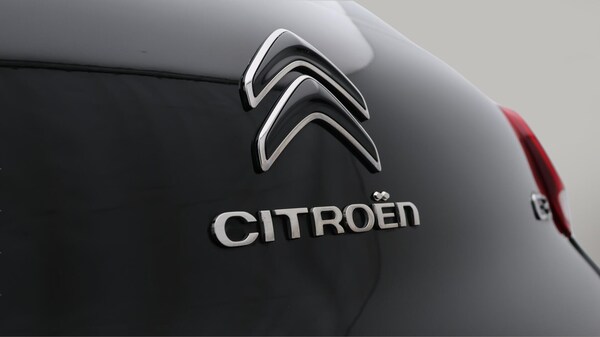 Used Citroen C3 2023 for sale - 75493401: Photo 23