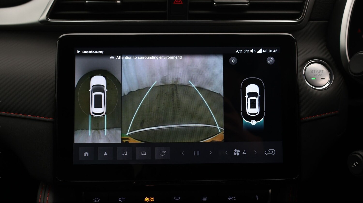 Used MG MG ZS for sale - 77750173: Photo 21