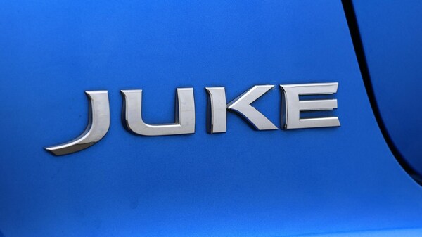 Used Nissan Juke 2019 for sale - 76174988: Photo 34
