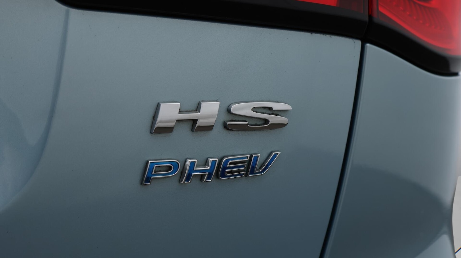 Used MG MG HS 2021 for sale - 76446862: Photo 23