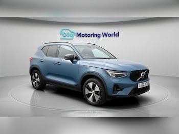 Used Volvo XC40 2022 for sale - 79241081: Photo