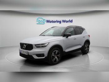Used Volvo XC40 2020 for sale - 76072501: Photo 3