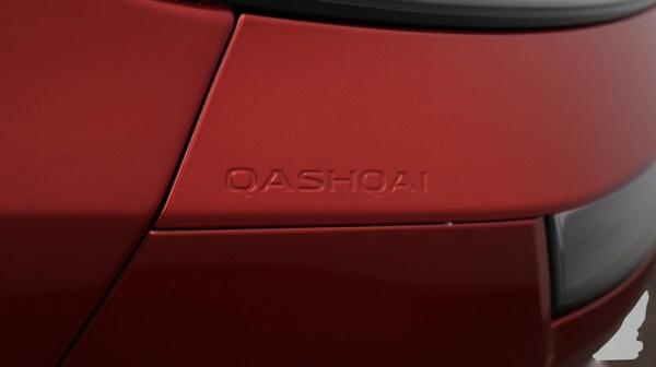 Used Nissan Qashqai 2022 for sale - 76295100: Photo 23