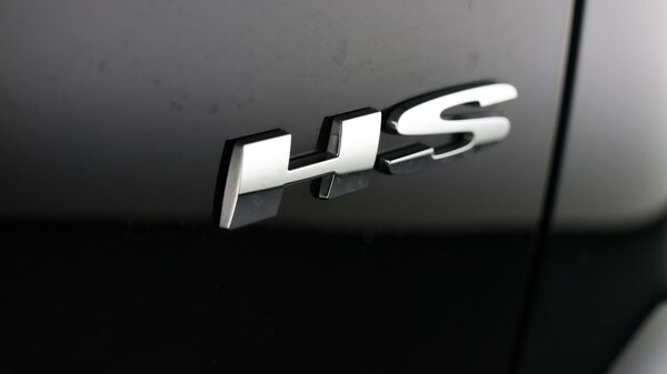 Used MG MG HS 2023 for sale - 76031761: Photo 22