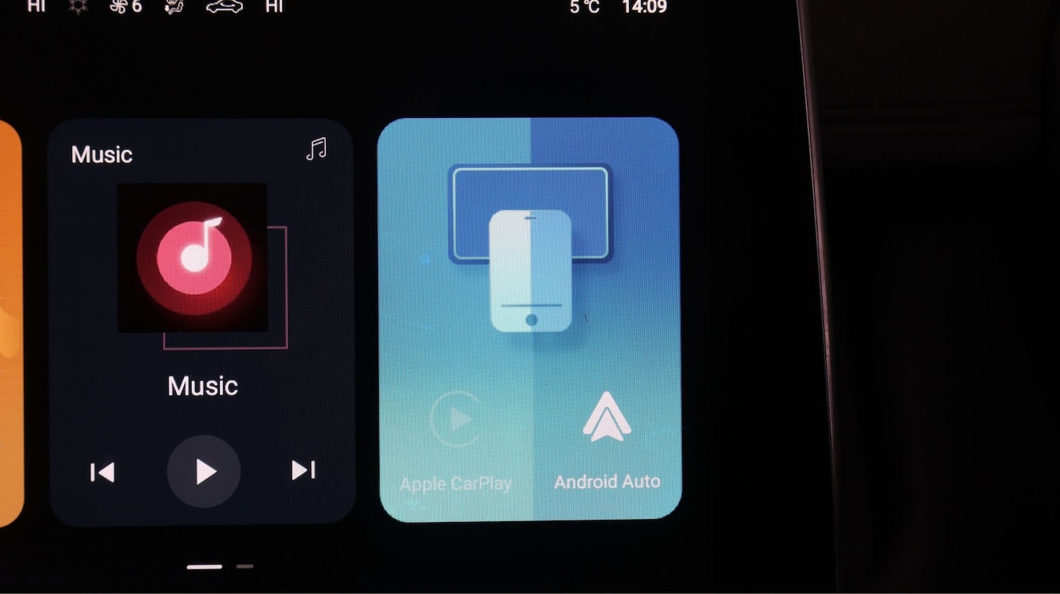 Used MG MG HS 2024 for sale - 77779514: Photo 23