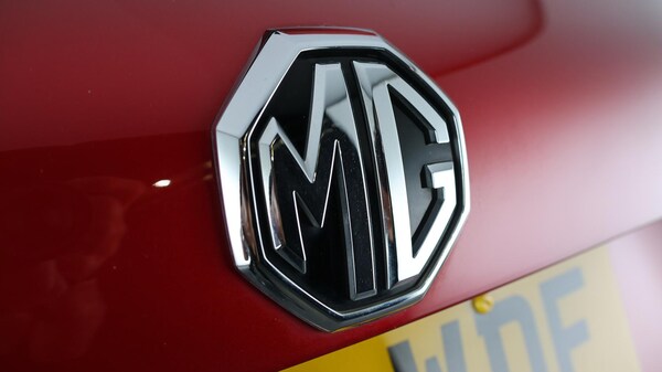 Used MG MG HS 2022 for sale - 76031617: Photo 21