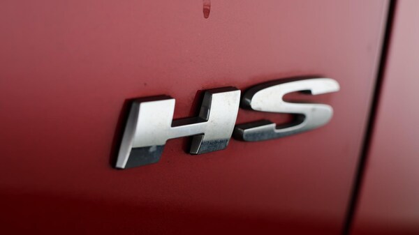 Used MG MG HS 2022 for sale - 76031617: Photo 22
