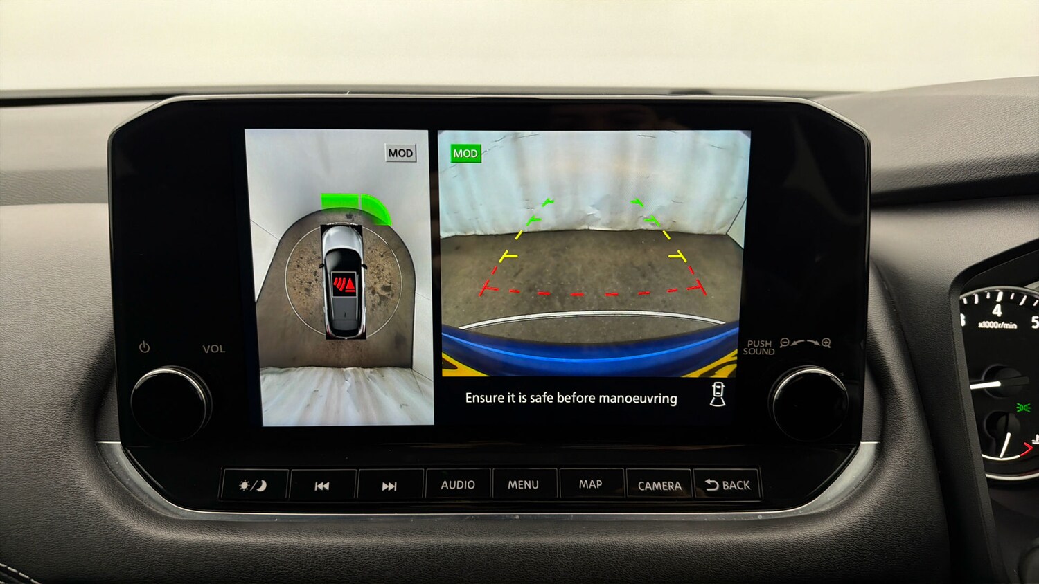 Used Nissan Qashqai 2022 for sale - 78052633: Photo 25