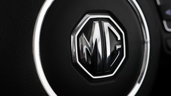 Used MG MG HS 2022 for sale - 75646636: Photo 22