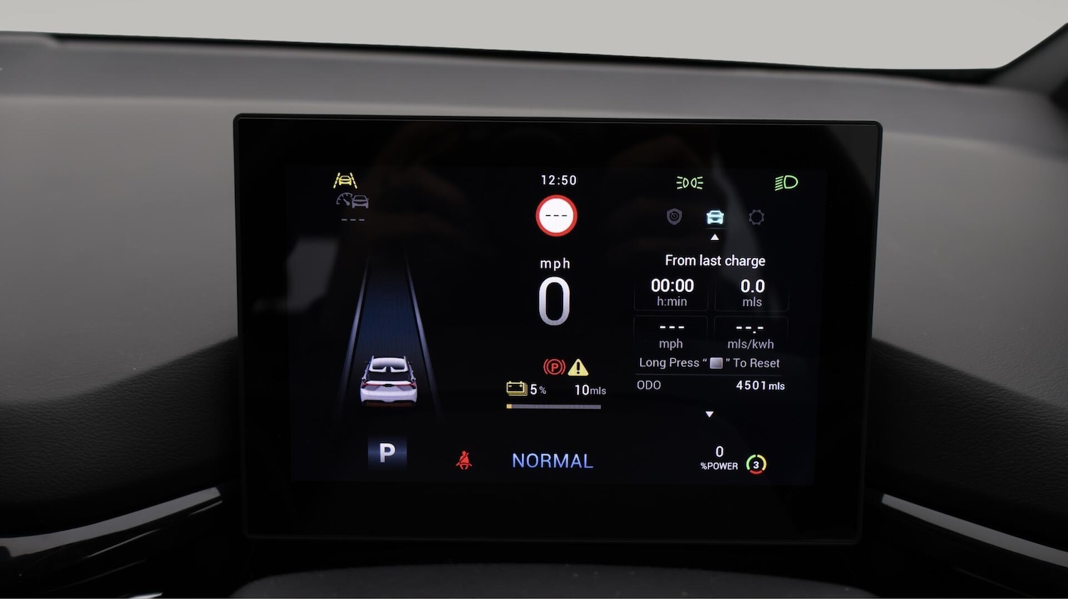 Used MG MG4 2023 for sale - 76714870: Photo 11