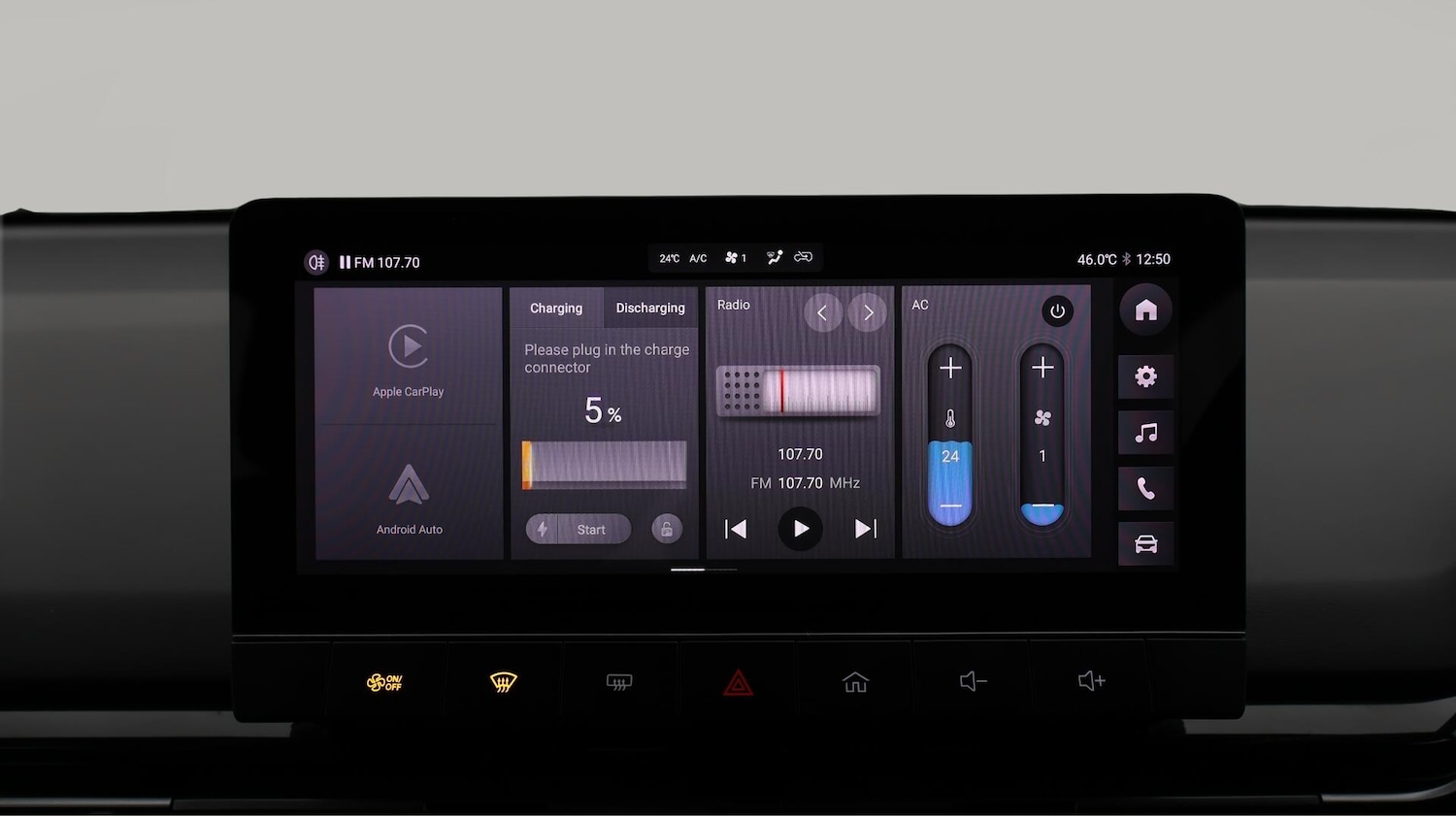 Used MG MG4 2023 for sale - 76714870: Photo 12