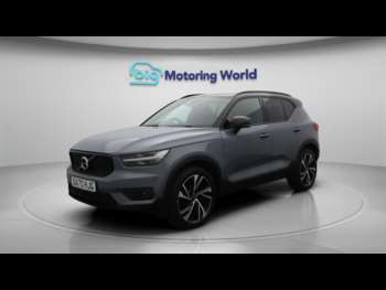 Used Volvo XC40 2020 for sale - 75290506: Photo