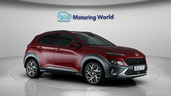 Used Hyundai KONA 2022 for sale - 76094350: Photo 2