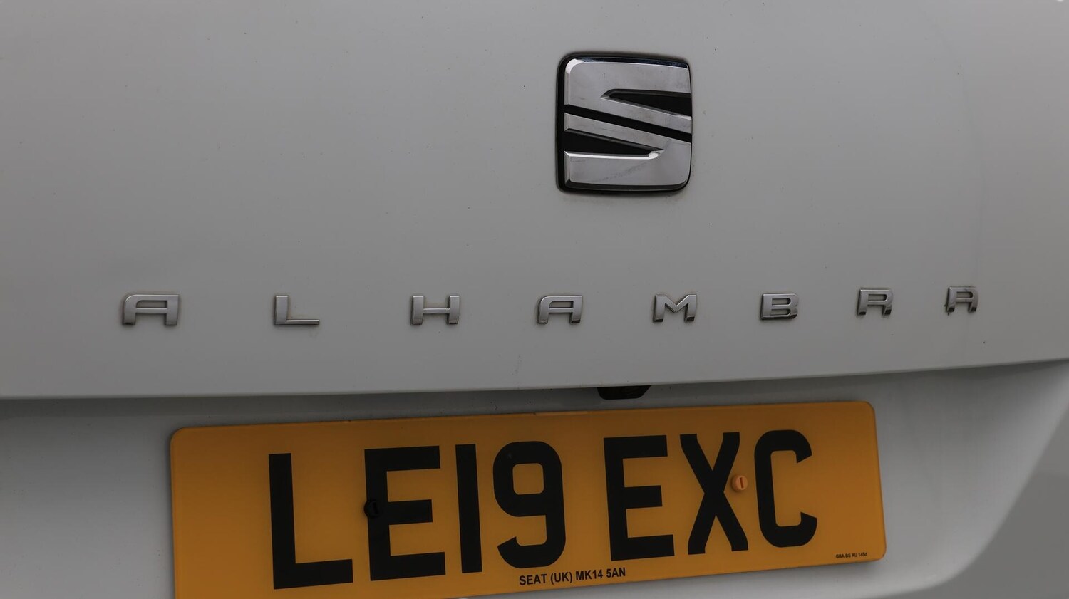 Used SEAT Alhambra 2019 for sale - 76485180: Photo 25