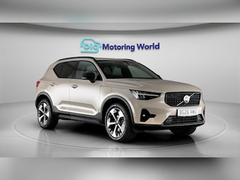 Used Volvo XC40 2026 for sale - 79491142: Photo