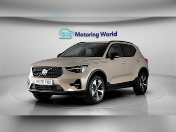 Used Volvo XC40 2026 for sale - 79491142: Photo