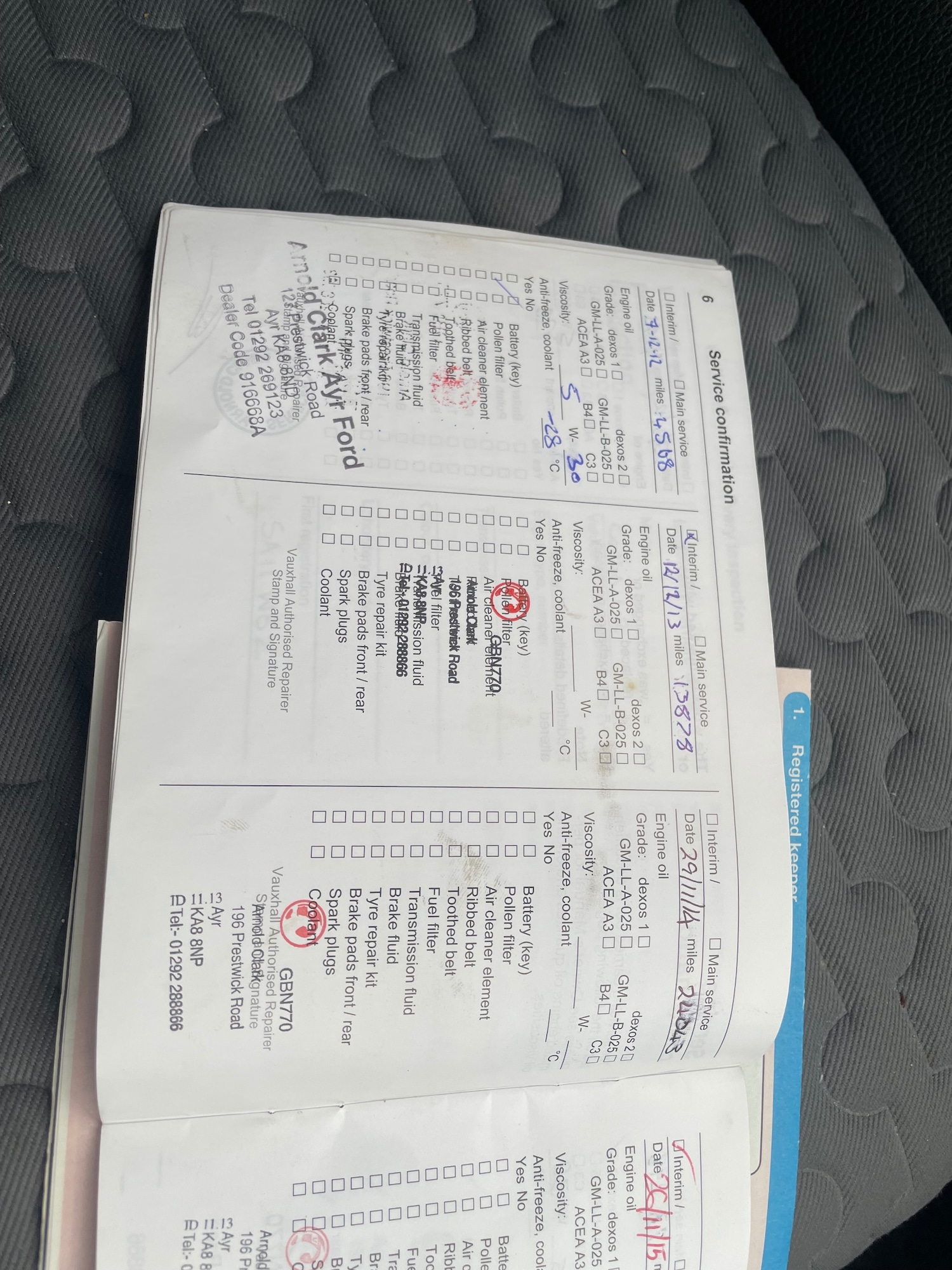 Used Vauxhall Corsa 2011 for sale - 76891716: Photo 12