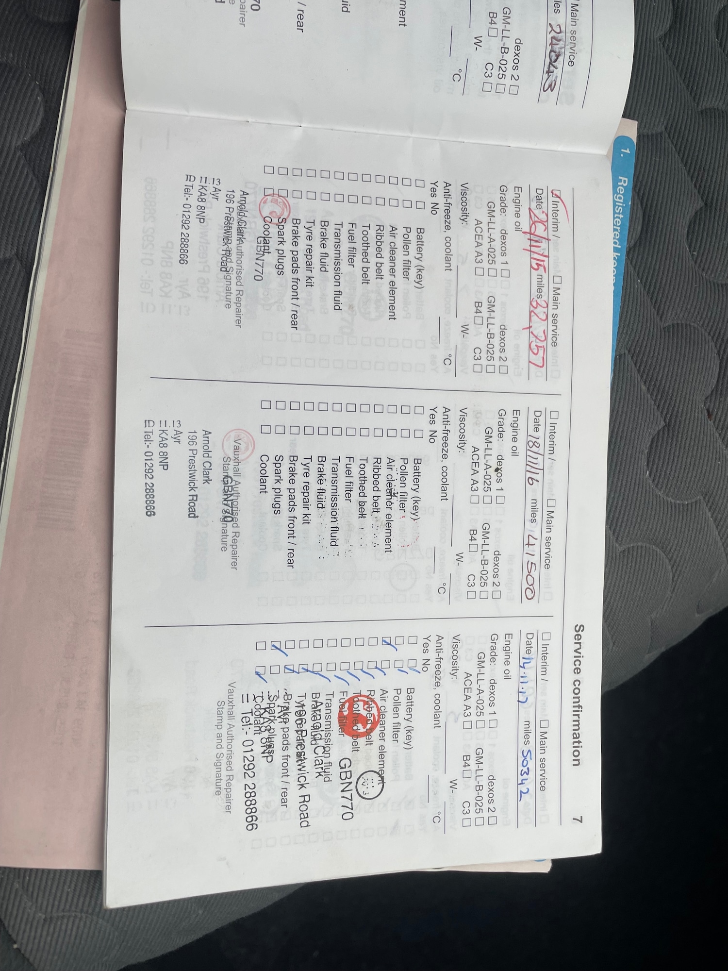 Used Vauxhall Corsa 2011 for sale - 76891716: Photo 13