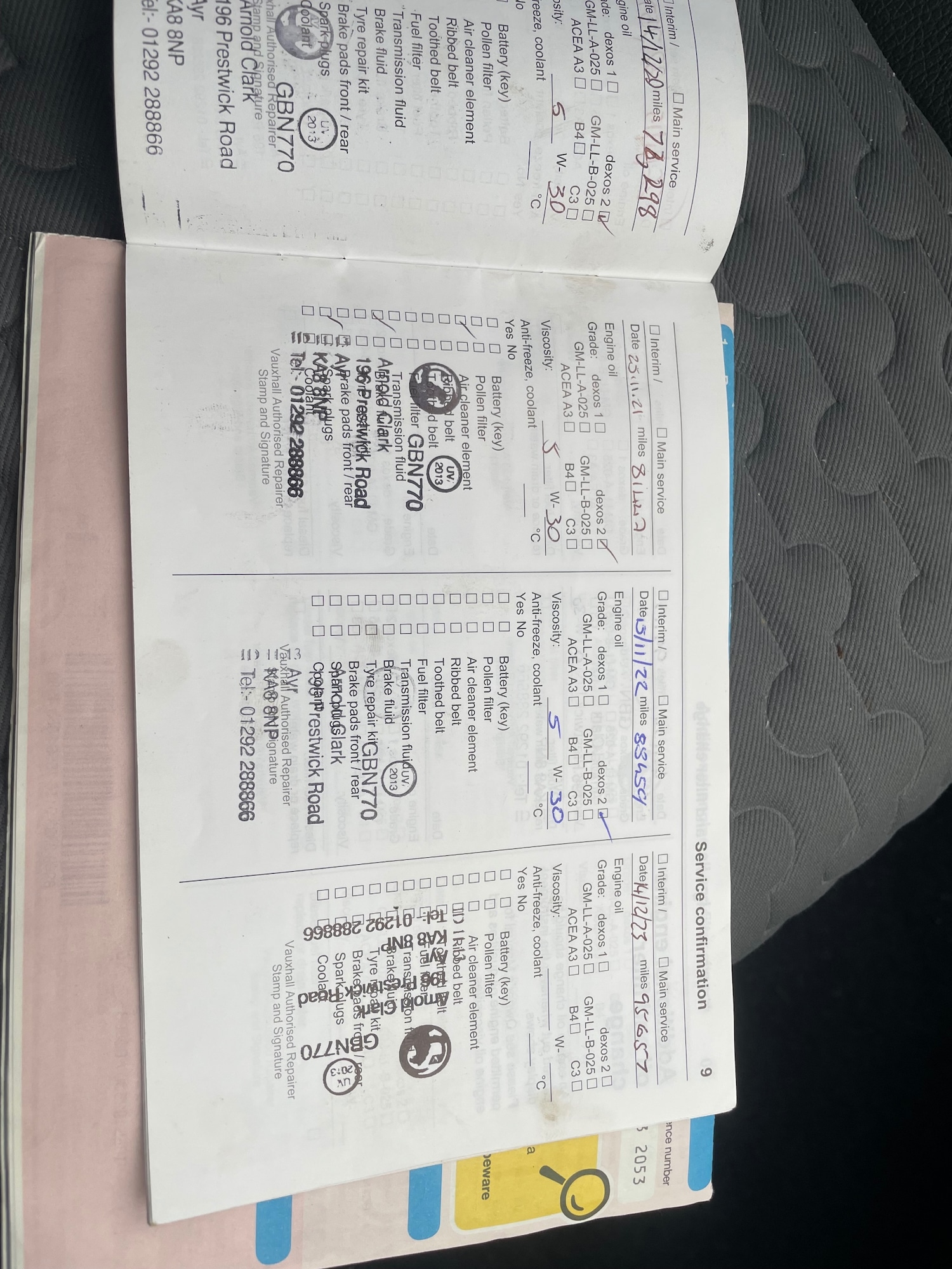 Used Vauxhall Corsa 2011 for sale - 76891716: Photo 15