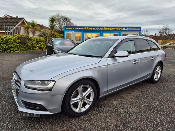 Used Audi A4 2015 for sale - 76659603: Photo 1