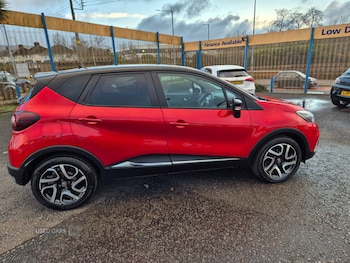 Used Renault Captur 2018 for sale - 77359573: Photo
