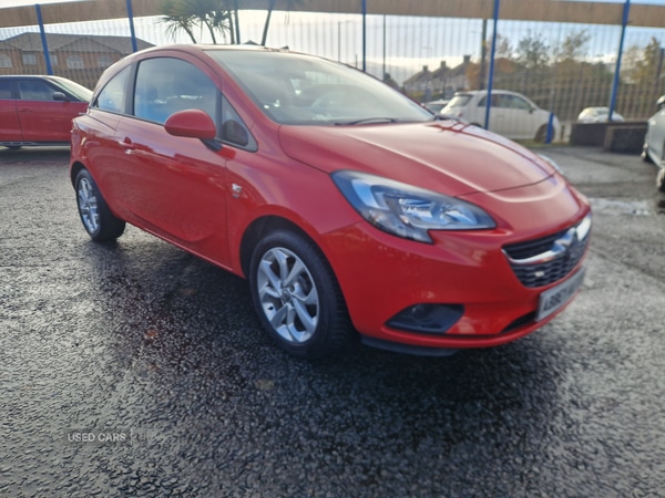 Used Vauxhall Corsa 2016 for sale - 76522894: Photo 3